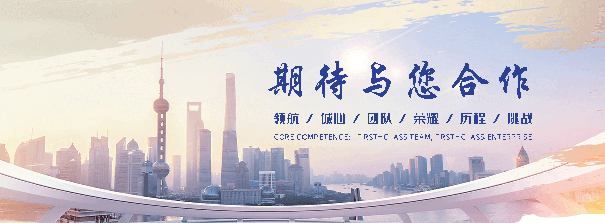 巢湖靠谱的输送机配件公司
